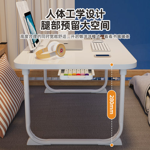 可折叠床上小桌子懒人卧室飘窗桌子宿舍床上桌学生学习写字小桌子 - 图1