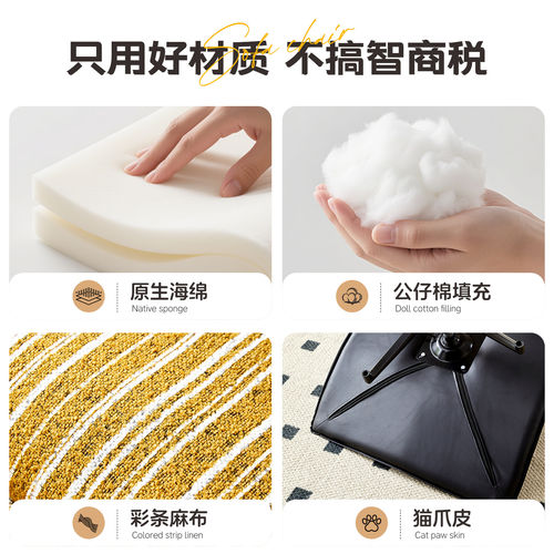 懒人沙发可躺可睡阳台休闲椅可旋转单人椅子窝窝椅躺椅客厅沙发椅 - 图3