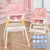 Baby dining chair children's dining multifunctional foldable
