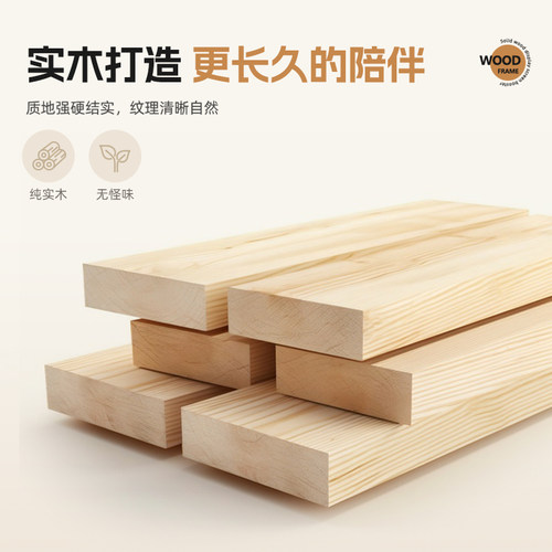电脑增高架显示器托架垫高底座台式支架桌面收纳架子办公桌置物架 - 图1