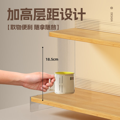 水杯架桌面杯子收纳置物架家用双层高级感轻奢马克杯茶杯茶具架子 - 图1