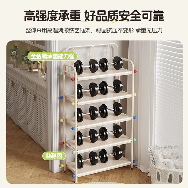 Simple children's shoe rack home door