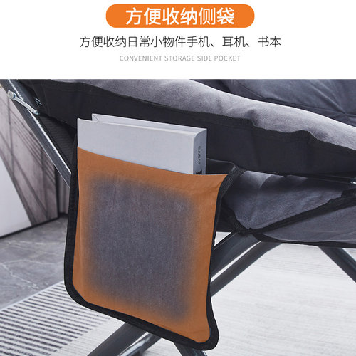 懒人沙发可躺可睡学生宿舍靠背电脑椅单人折叠躺椅舒适阳台休闲椅 - 图1