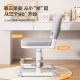 Children's learning chair home adjustable lift