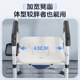 Mobile toilet for the elderly, portable commode chair for the elderly, bathroom non-slip bath stool, folding toilet artifact