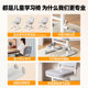 Children's learning chair home adjustable lift