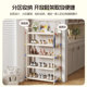 Simple children's shoe rack home door