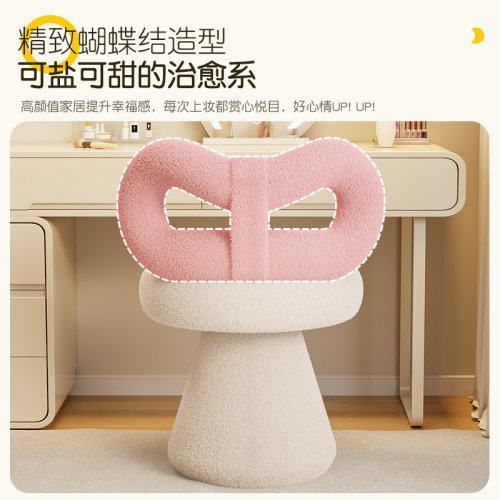 女生化妆椅子轻奢高级感卧室梳妆台专用凳子家用靠背可旋转休闲椅 - 图3