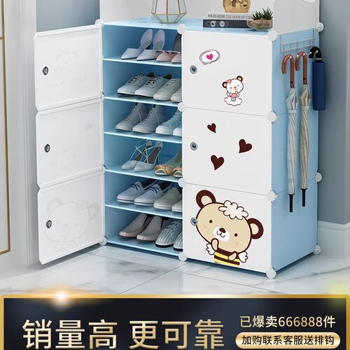 简易鞋柜家用门口室内好看大容量多层鞋架子防尘收纳神器出租屋用 - 图1