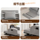 Maitian electric wake-up aid for the elderly