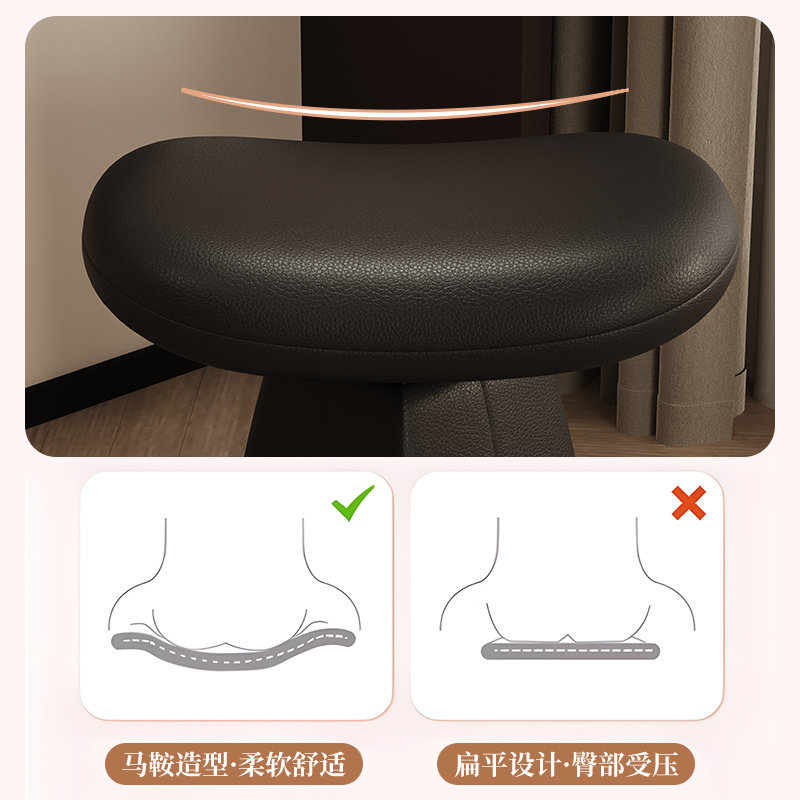 化妆凳梳妆凳主卧可旋转皮质化妆椅凳子新款梳妆台椅子轻奢高级感,淘宝优惠券,粉丝福利购,淘宝优惠卷