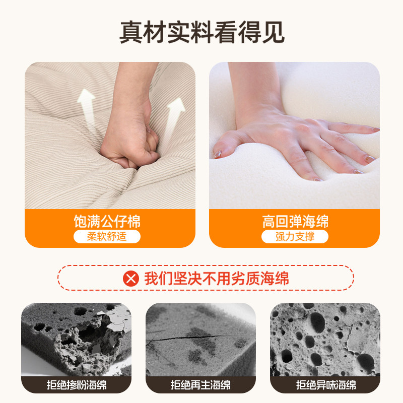 躺椅折叠午休沙发椅孕妇专用调节懒人电脑椅午睡可躺办公两用椅子,淘宝优惠券,粉丝福利购,淘宝优惠卷