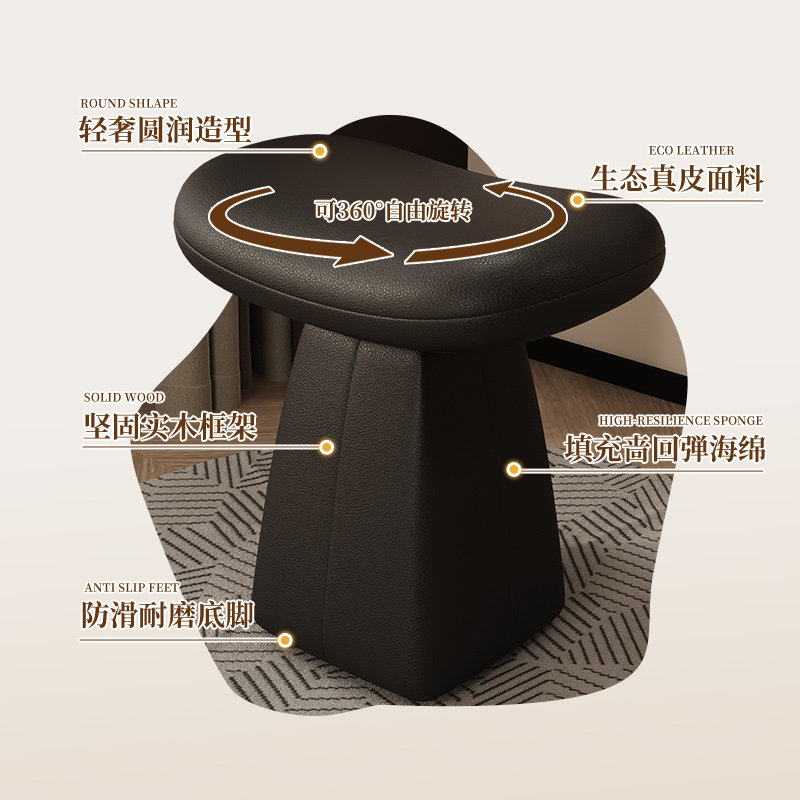 化妆凳梳妆凳主卧可旋转皮质化妆椅凳子新款梳妆台椅子轻奢高级感,淘宝优惠券,粉丝福利购,淘宝优惠卷