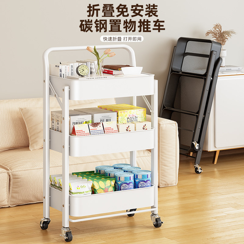 小推车置物架落地多层宿舍卧室桌边书本可移动学生零食储收纳架子