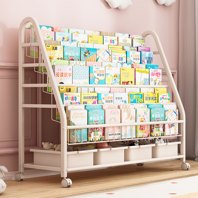 Book storage rack