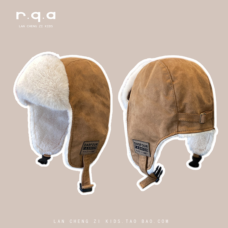 冬季加厚男童帽子冬天男孩防寒防风骑车雷锋帽儿童护耳加绒保暖冬,淘宝优惠券,粉丝福利购,淘宝优惠卷