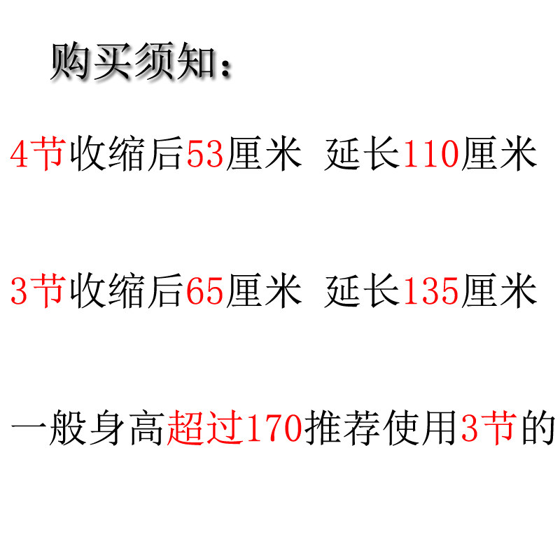 登山杖超轻4节铝合金减震伸缩直柄弯柄手杖野营徒步老人拐杖拐棍