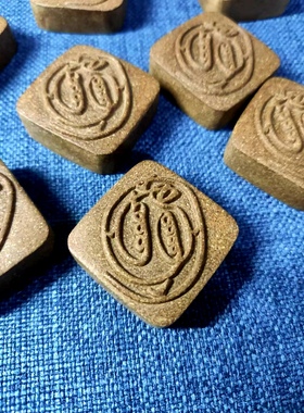 三神香金光咒纯天然合香珠香牌吊坠中药材项链古法非