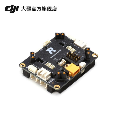 大疆 DJI RoboMaster 开发板A型/B型/OLED/线材包 - 图3