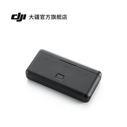 大疆 DJI Osmo 多功能电池收纳盒 3 Osmo Action系列 运动相机配件 - 图0