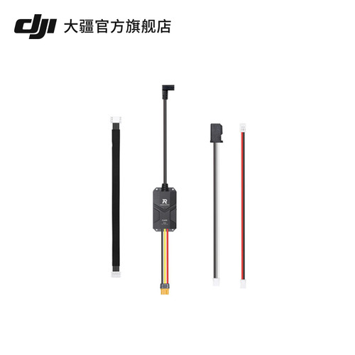 大疆 DJI RoboMaster M3508 P19 机甲大师 直流无刷减速电机及其配件 - 图1