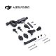 Osmo Bike Tail Kit OSMO 360 Series Accessories