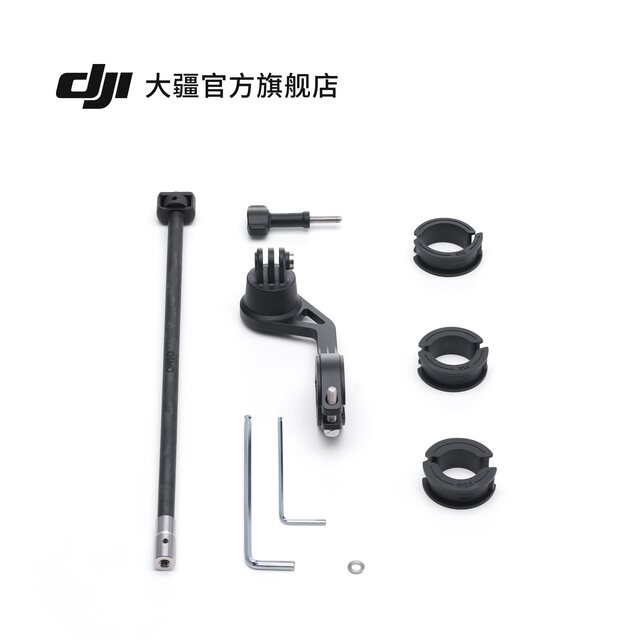 Osmo Bicycle Multifunctional Round Tube Stand Kit ອຸປະກອນເສີມຊຸດ OSMO 360