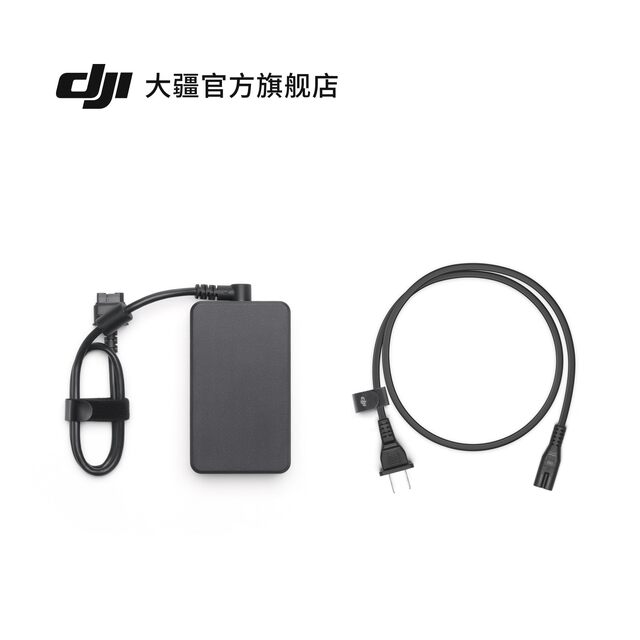 ເຄື່ອງສາກເດັສທັອບ DJI 240W ສໍາລັບອຸປະກອນເສີມຊຸດຂອງ Mavic 4 pro ຂອງ DJI drone