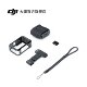 Osmo Action 6 Street Photography Grip Accessory Kit