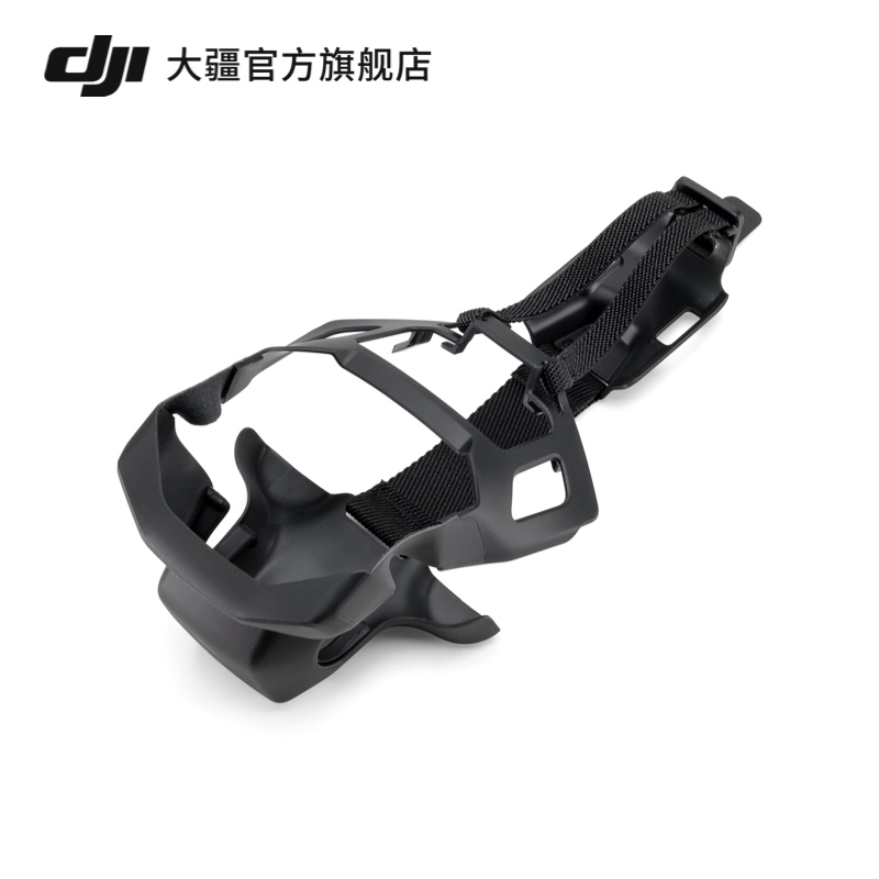 DJI大疆 Mavic 3 Classic收纳保护罩 DJI Mavic 3系列配件大疆无人机配件-图0