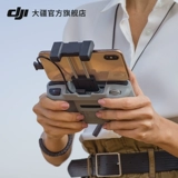 DJI RC-N1 Дистанционный контроль DJI Mini 3 /Mini 2 SE /Mini 3 Pro /Air 2S /Mavic 3 аксессуары DJ