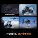 DJI Mavic4Pro