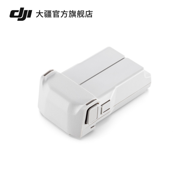 大疆 DJI Mini 3 Pro长续航智能飞行电池 DJI Mini 4 Pro/Mini 3 Pro/DJI Mini 3配件大疆无人机配件-图2