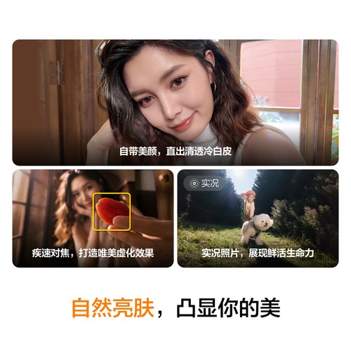 大疆 DJI Osmo Pocket 3一英寸口袋云台相机旅游手持相机生日礼物 - 图0