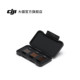 ຊຸດກະຈົກ DJI Flip / Lito X1ND (ND16/64/256) DJI Flip Accessories DJI Drone Accessories