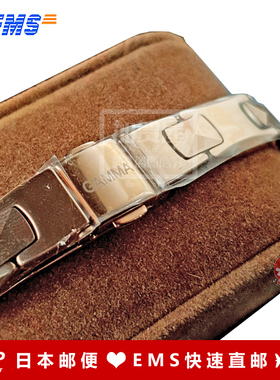 gamma日本钨钢锗石金色手链