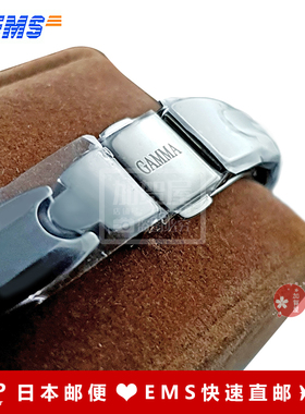 gamma日本钨钢锗石银色手链