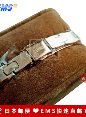 gamma日本钨钢锗石金色手链