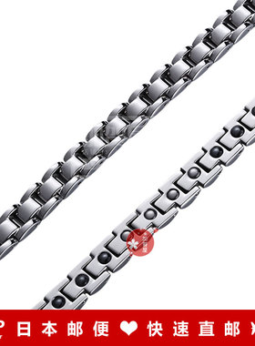 TOMA健康项链钛锗磁石男女