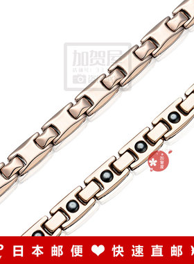 TOMA钛锗磁项链缓解肌肉酸痛