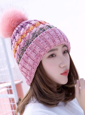 girl winter hat women color outdoor hair ball warm knit cap
