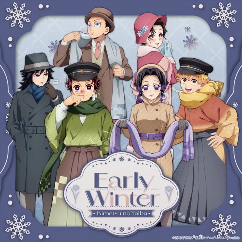 【新品】鬼灭之刃AGF Early Winter系列徽章盲盒国内代理正版吧唧,淘宝优惠券,粉丝福利购,淘宝优惠卷