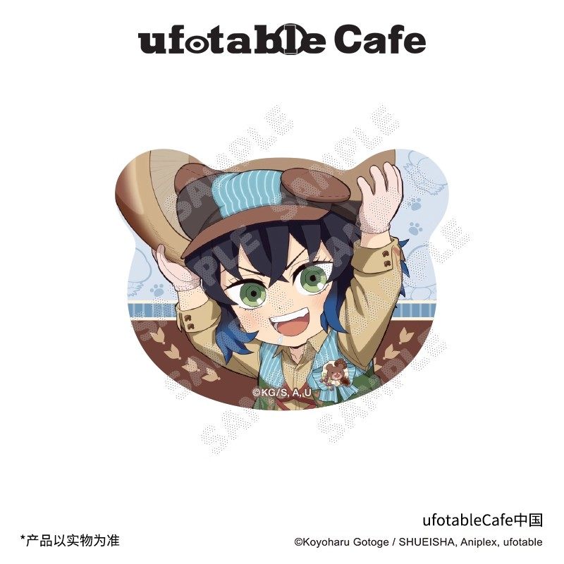 官方正品鬼灭之刃 丰收季限定盲盒小熊徽章熊耳吧唧B款（沪版）,淘宝优惠券,粉丝福利购,淘宝优惠卷