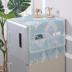 Tủ lạnh bọc vải ngăn tủ lạnh bẩn vải che cửa đơn bụi bảo vệ khăn che thiết bị sóng bánh xe cửa duy nhất vườn - Bảo vệ bụi áo điều hoà nhật bản Bảo vệ bụi