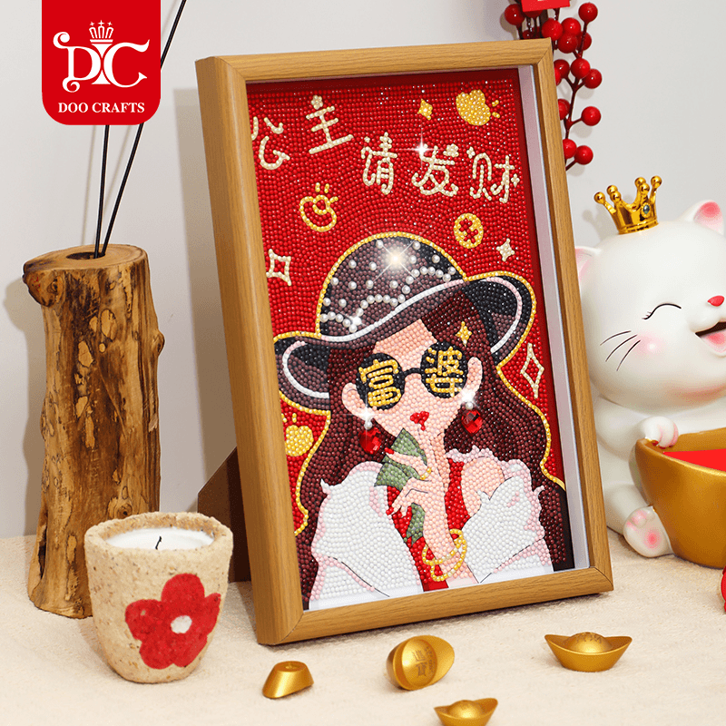 2025新款钻石画带框手工diy十字绣客厅摆件公主请发财人间小富婆,淘宝优惠券,粉丝福利购,淘宝优惠卷