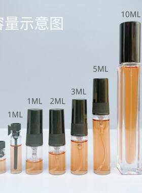 小样玉露蒸清氤氲乌龙午夜黑茶