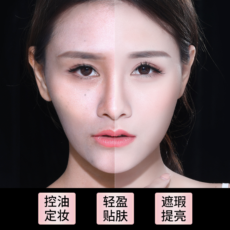 ZEESEA滋色旗舰店ZEESEA滋色小散粉女定妆粉持久定妆控油防水遮瑕蘑菇头蜜粉晚安粉0