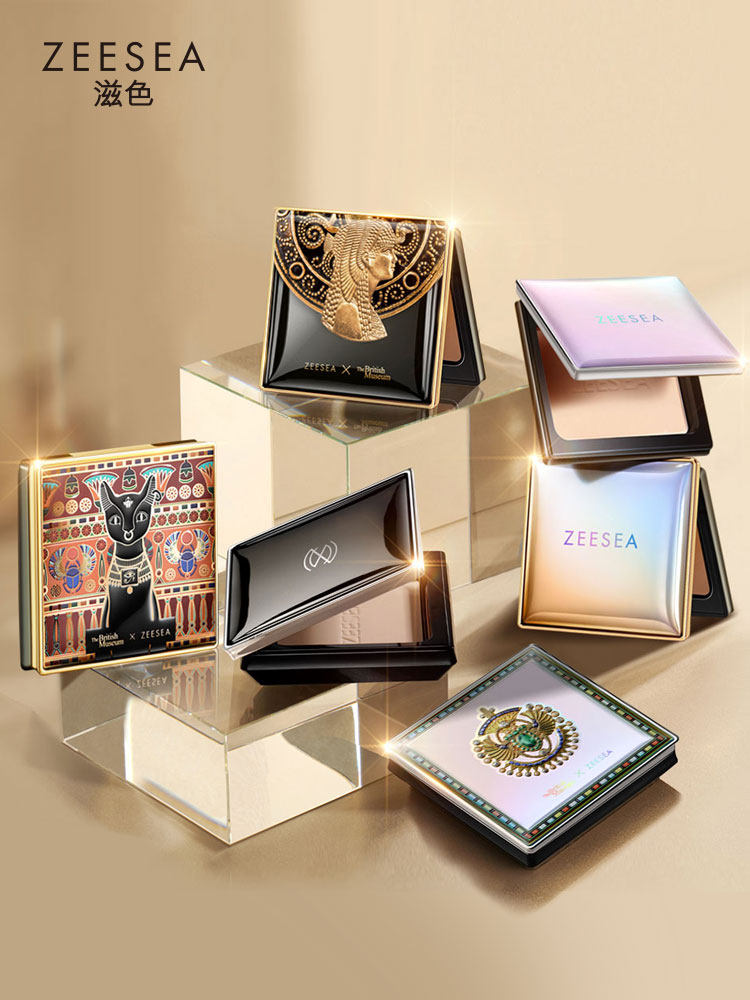 zeesea滋色埃及蜜粉饼散粉定妆粉干 ZEESEA滋色粉饼