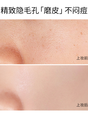 ZEESEA滋色天使气垫BB霜女保湿隔离遮瑕持久cc粉底液