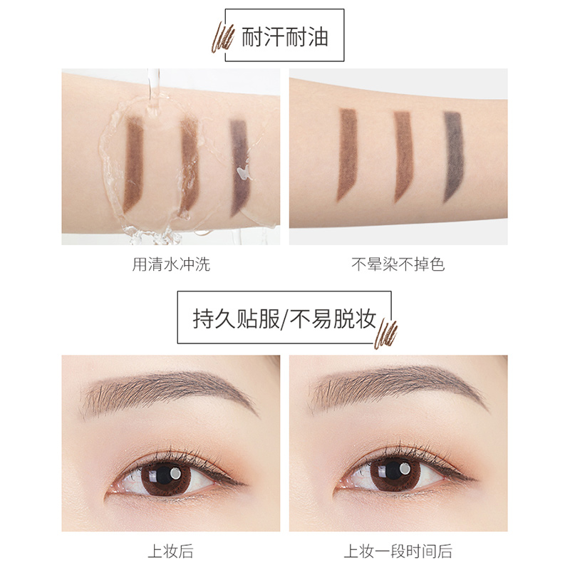 ZEESEA滋色旗舰店ZEESEA滋色三合一眉笔眉粉耐久不容易脱妆初学者超细网红正品2
